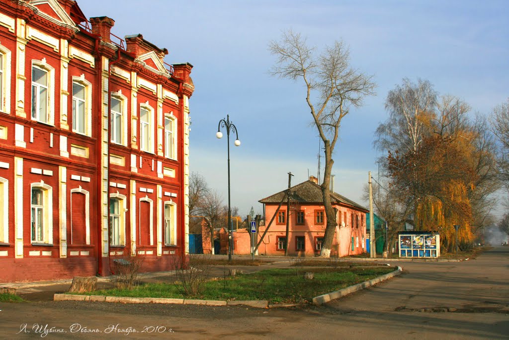 Фото г обоянь курской области